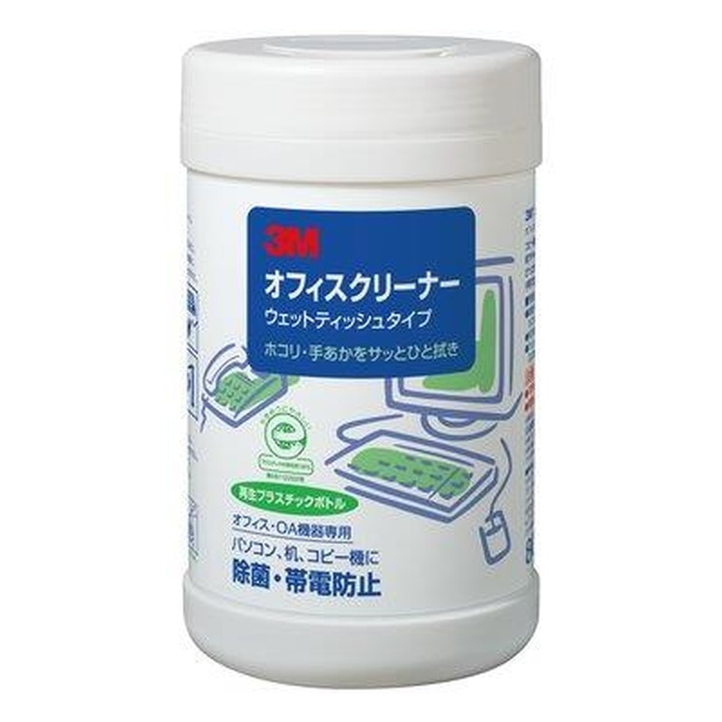 エスコ EA922HB-57 200x240mmウエットOAクリーナー(80枚) 1個（ご注文単位1個）【直送品】