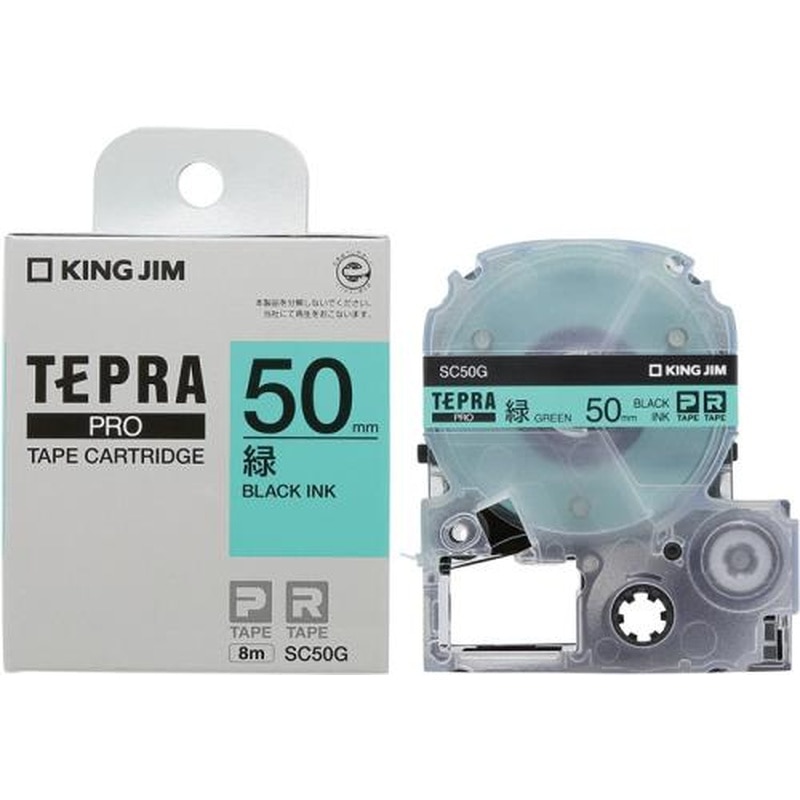 エスコ EA761DK-502 50mmテープカセット(緑) 1個（ご注文単位1個）【直送品】