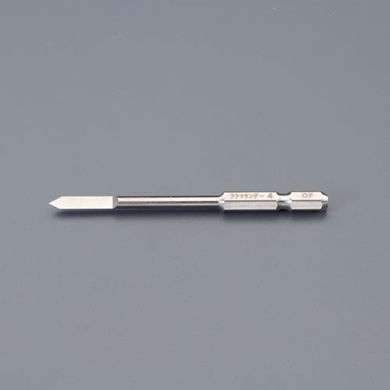 エスコ EA441PE-103 φ5mmアクリル板穴あけビット 1個（ご注文単位1個）【直送品】