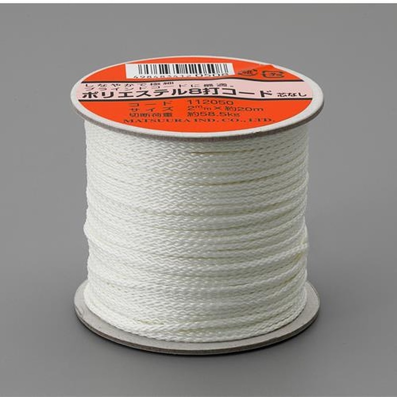 エスコ EA628AX-31 φ2.0mmx20mポリエステルコード(ブラインド用) 1個（ご注文単位1個）【直送品】