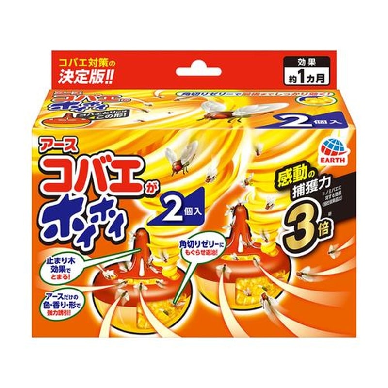 エスコ EA941D-86 60gコバエがホイホイ(2個) 1個(ご注文単位1個)【直送品】
