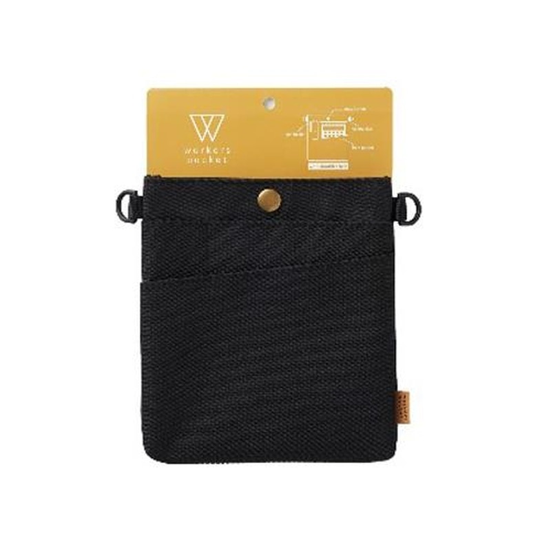 エスコ EA927AG-124 160x180x20mmマルチポーチ(ブラック) 1個(ご注文単位1個)【直送品】