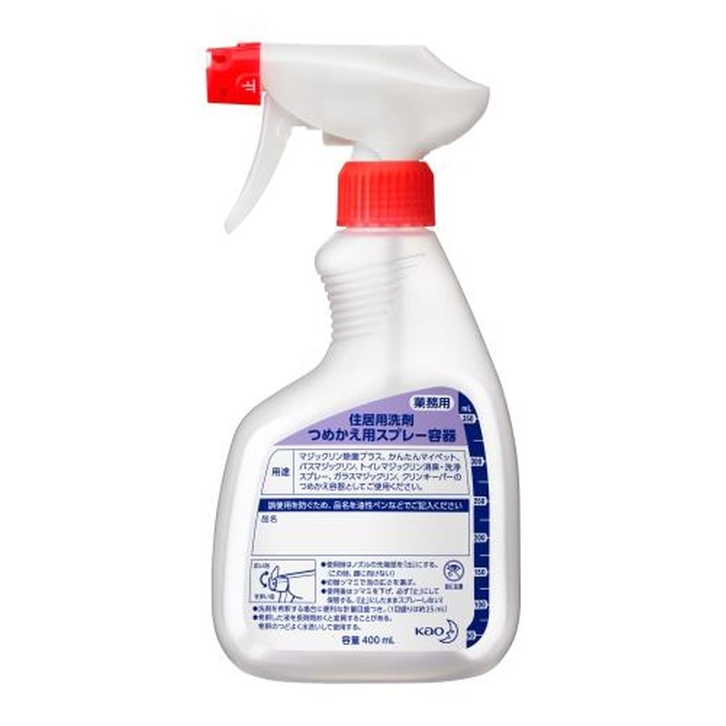 エスコ EA115MA-8 400mlスプレー容器(住居洗剤用) 1個（ご注文単位1個）【直送品】