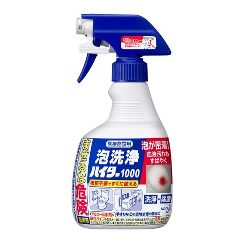 エスコ EA922KA-21 400ml［病院用]泡洗浄ハイター 1個（ご注文単位1個）【直送品】