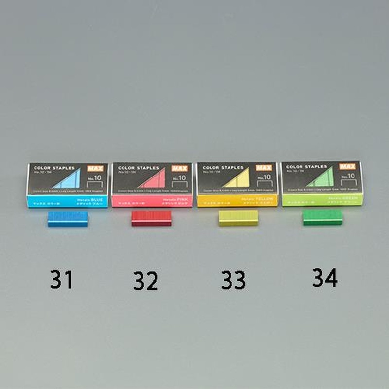 エスコ EA762HD-31[10号]ホッチキス針(1000本/メタリックブルー) 1個（ご注文単位1個）【直送品】