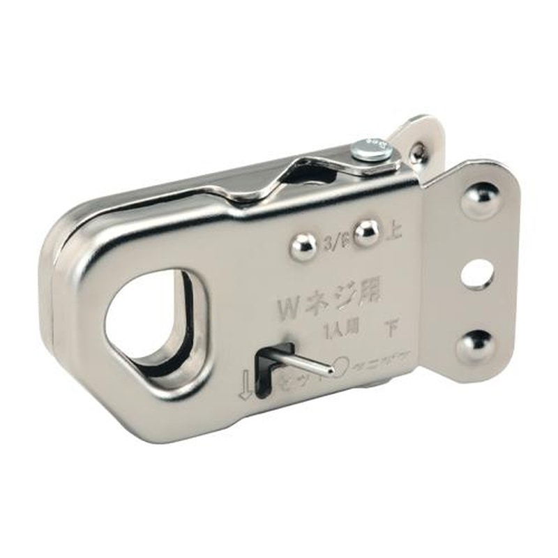 エスコ EA998FY-11A 3/8”全ねじキャッチャー 1個(ご注文単位1個)【直送品】