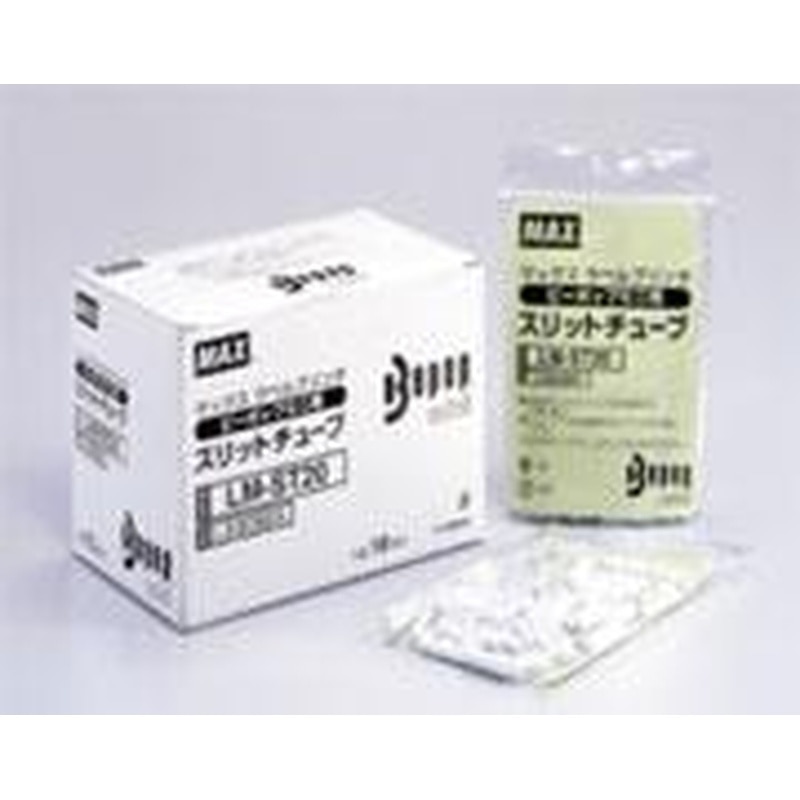 エスコ EA761EC-15[EA761EC-11，-12用]スリットチューブ(100本) 1個（ご注文単位1個）【直送品】