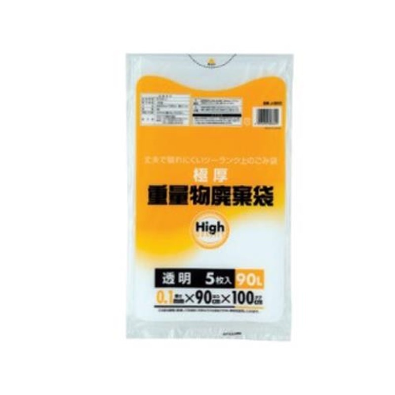 エスコ EA995AD-241 900x1000mm重量物廃棄袋(5枚) 1個（ご注文単位1個）【直送品】