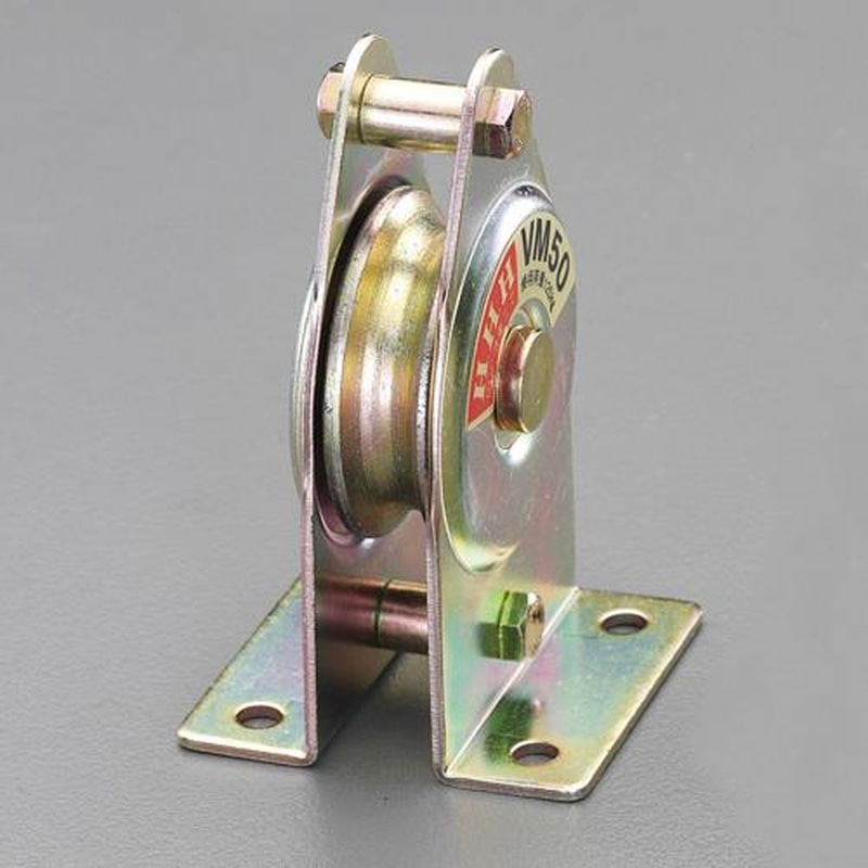 エスコ EA987HS-2 75mm/250kg縦型固定滑車(1車/メタル) 1個(ご注文単位1個)【直送品】