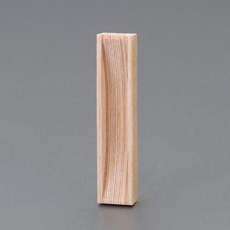 エスコ EA951C-73 75x16mm引戸取手(木製) 1個（ご注文単位1個）【直送品】