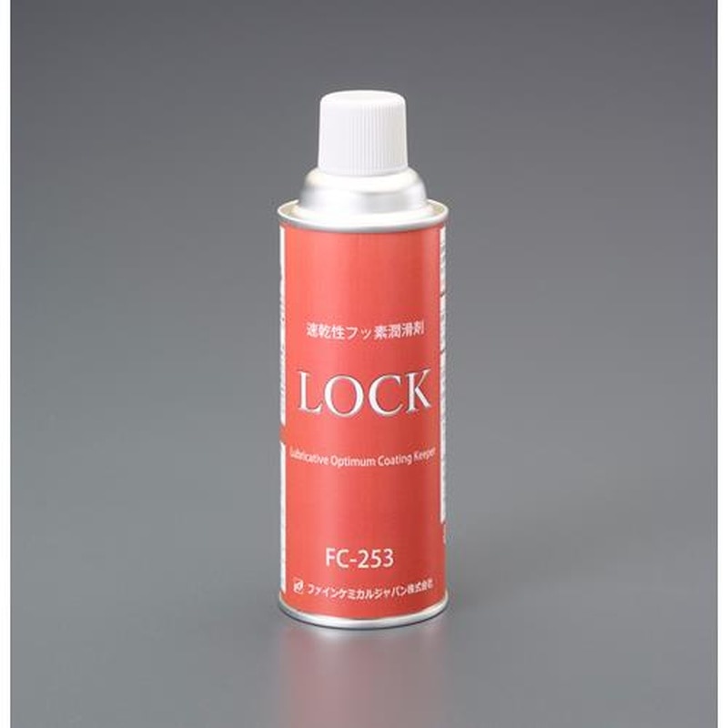 エスコ EA920DC-9 420mlフッ素樹脂コート(速乾・耐熱型) 1個(ご注文単位1個)【直送品】