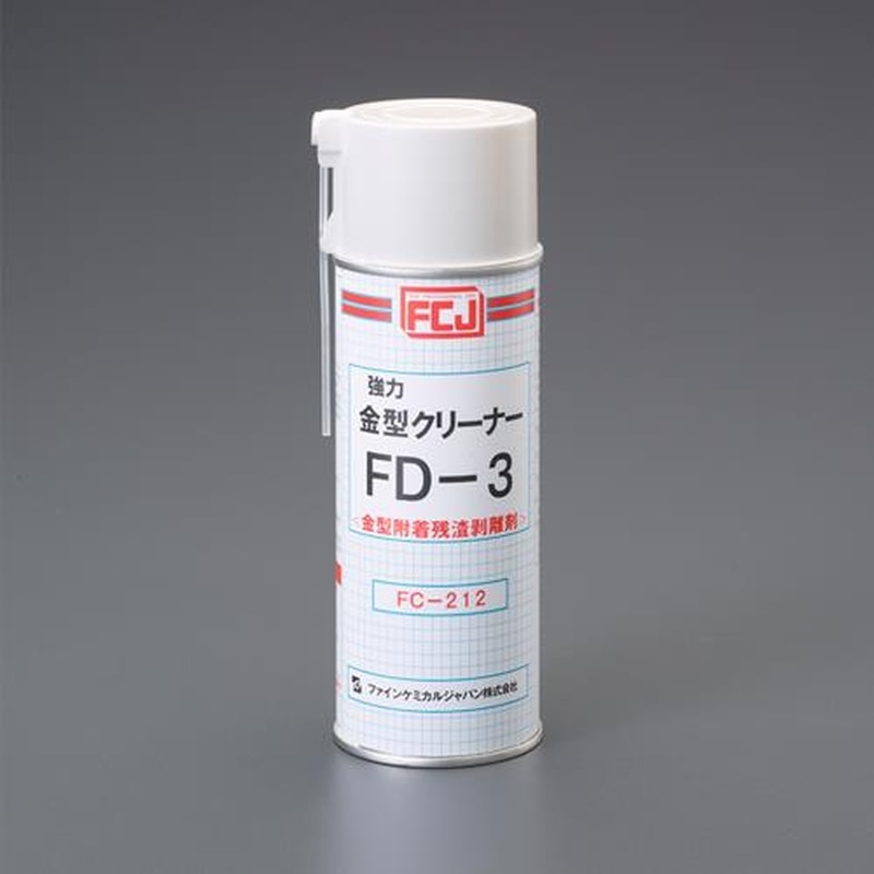 エスコ EA920DC-28 420ml強力金属クリーナー 1個（ご注文単位1個）【直送品】