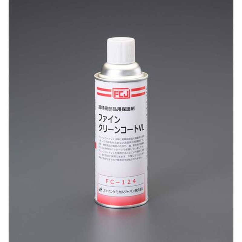 エスコ EA920DC-26 420mlクリーンコート(超精密部品用保護剤) 1個(ご注文単位1個)【直送品】