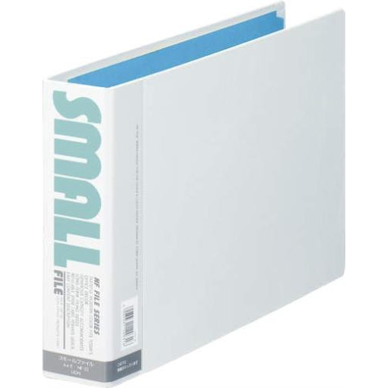 エスコ EA762cm-37 A4/E型リングファイル(270枚) 1個（ご注文単位1個）【直送品】