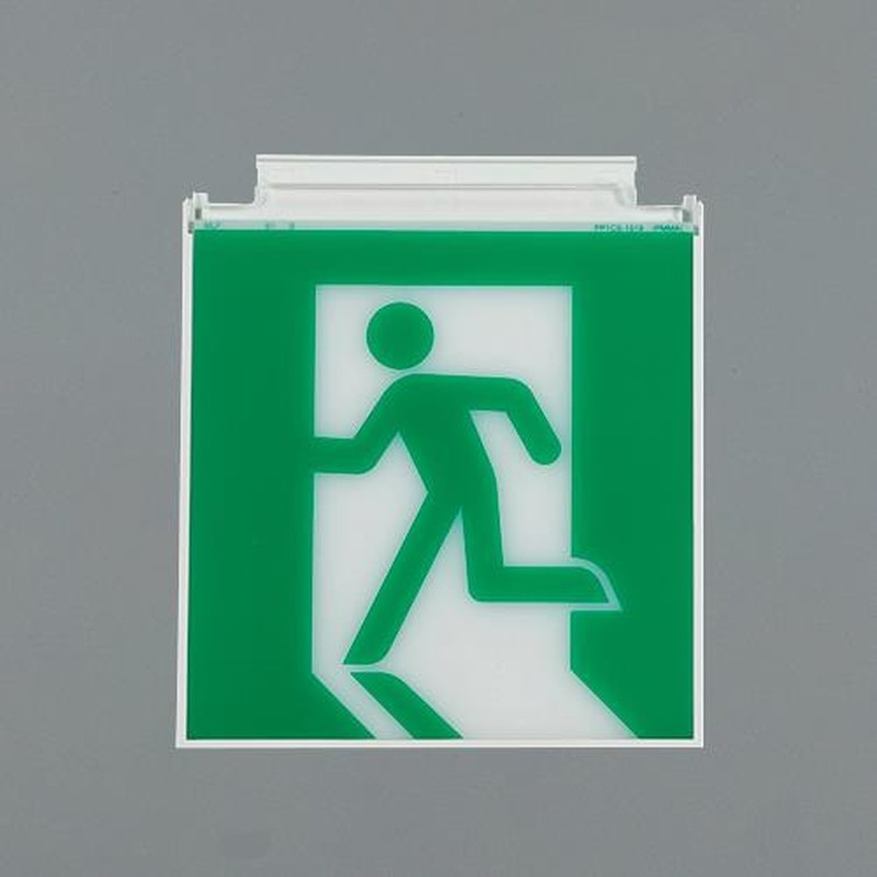 エスコ EA983AV-101 LED誘導灯用表示板(左向/C級) 1個（ご注文単位1個）【直送品】