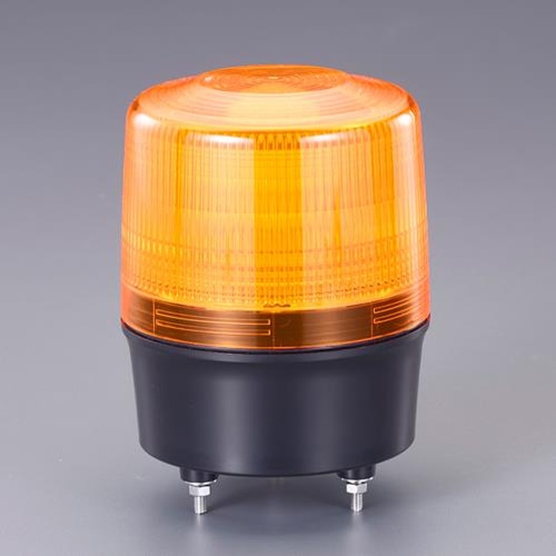 エスコ EA983FS-172 DC12~24VLED回転灯(黄) 1個（ご注文単位1個）【直送品】