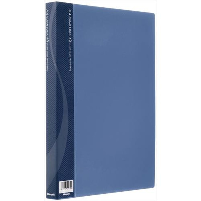 エスコ EA762CC-111 A4クリアーブック(ブルー/40ポケット) 1個(ご注文単位1個)【直送品】