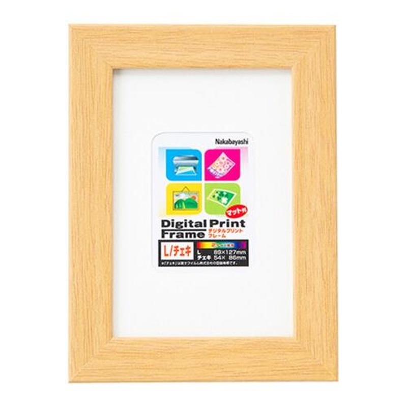 エスコ EA761LP-59 L/チェキ判デジタルプリントフレーム(ナチュラル) 1個（ご注文単位1個）【直送品】