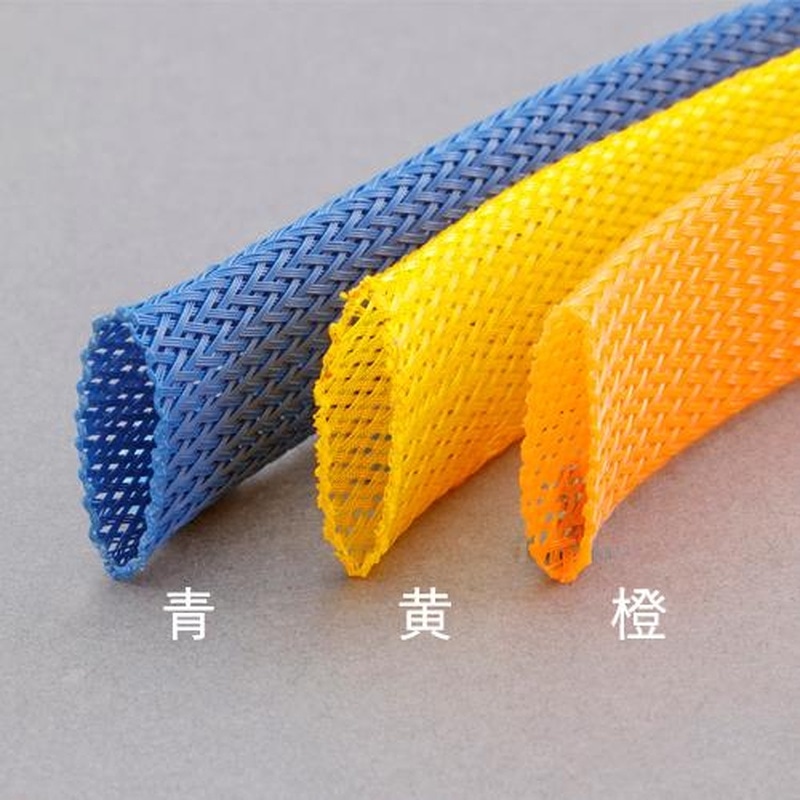 エスコ EA944AL-61 9.0mmx5m編組保護チューブ(橙) 1個（ご注文単位1個）【直送品】