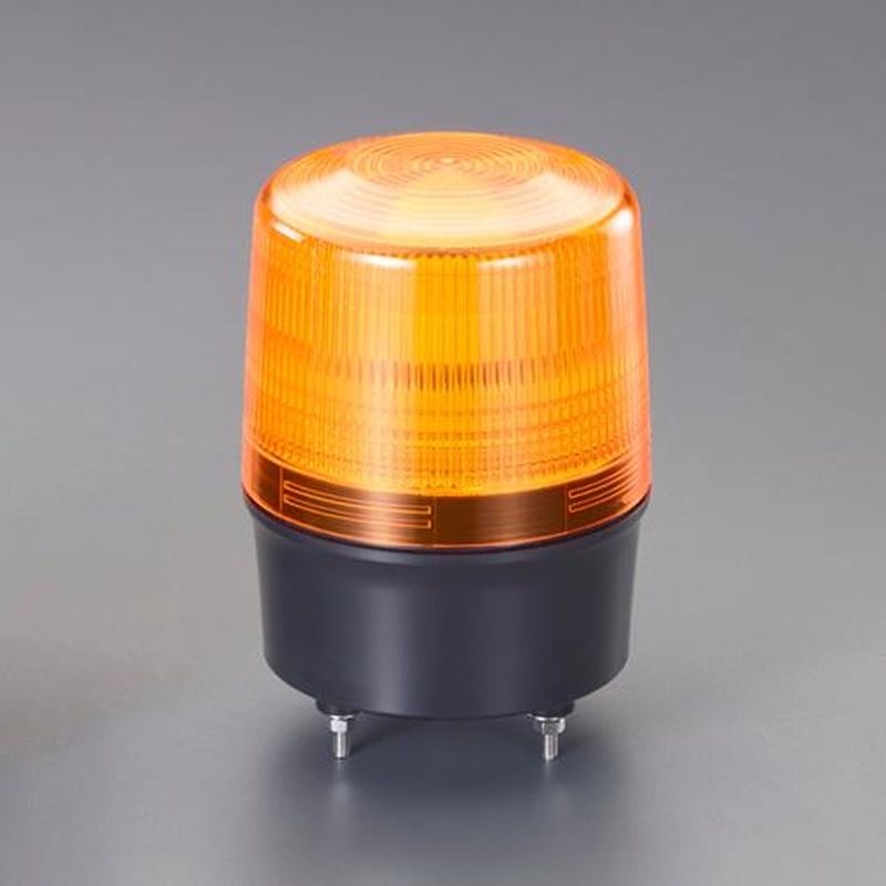 エスコ EA983FS-177 AC100~200VLED回転灯(黄) 1個（ご注文単位1個）【直送品】