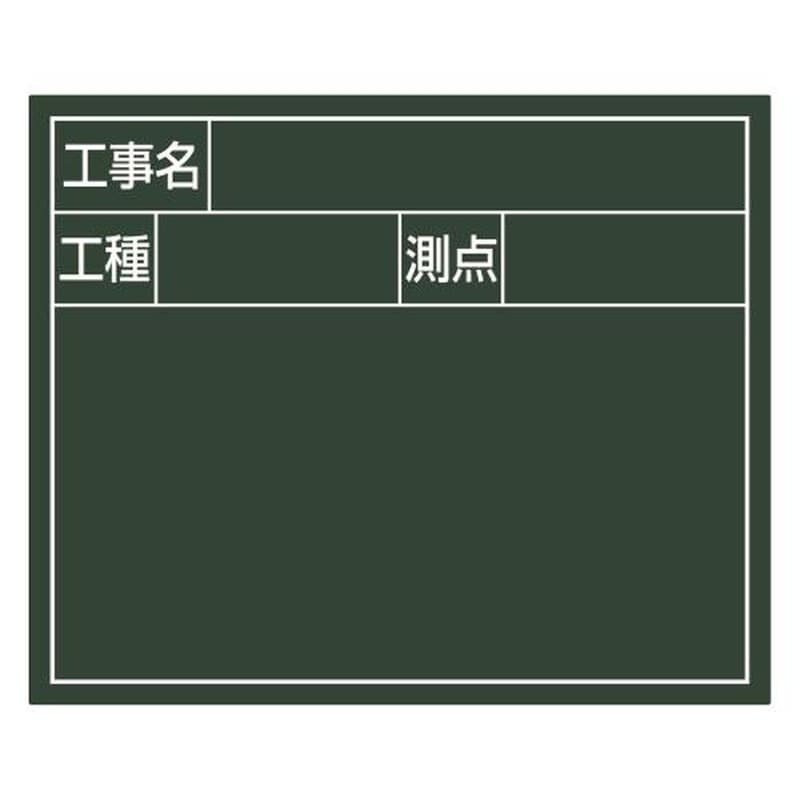 エスコ EA766ZF-227 140x170mm交換用ボード(グリーン) 1個（ご注文単位1個）【直送品】