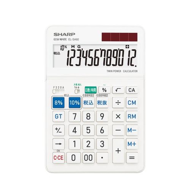 エスコ EA761G-45 12桁計算機 1個（ご注文単位1個）【直送品】