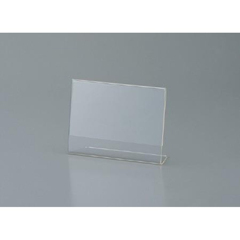 エスコ EA762GK-42 128x95x38mmサインスタンド(片面用) 1個(ご注文単位1個)【直送品】