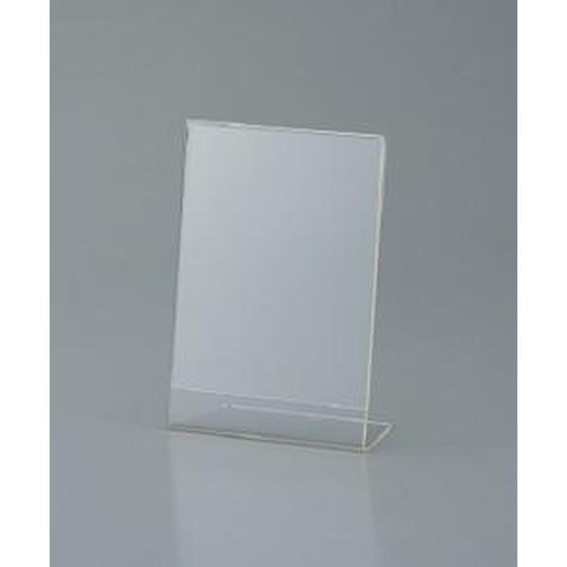 エスコ EA762GK-43 107x152x50mmサインスタンド(片面用) 1個(ご注文単位1個)【直送品】