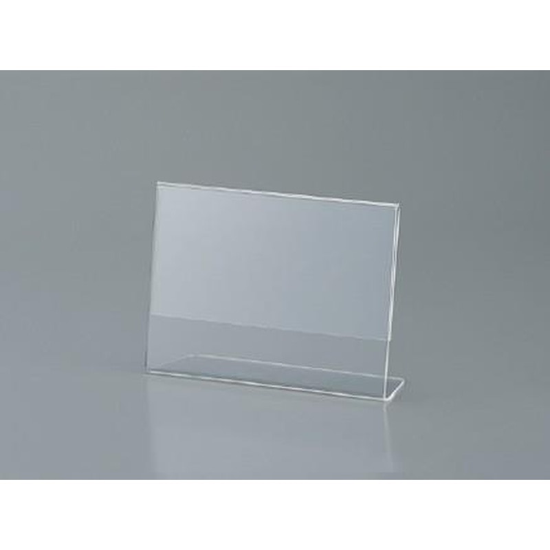 エスコ EA762GK-44 150x110x45mmサインスタンド(片面用) 1個(ご注文単位1個)【直送品】