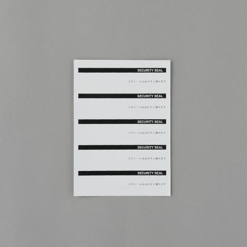 エスコ EA983TS-77 100x20mm/5面セキュリティシール(10枚) 1個(ご注文単位1個)【直送品】