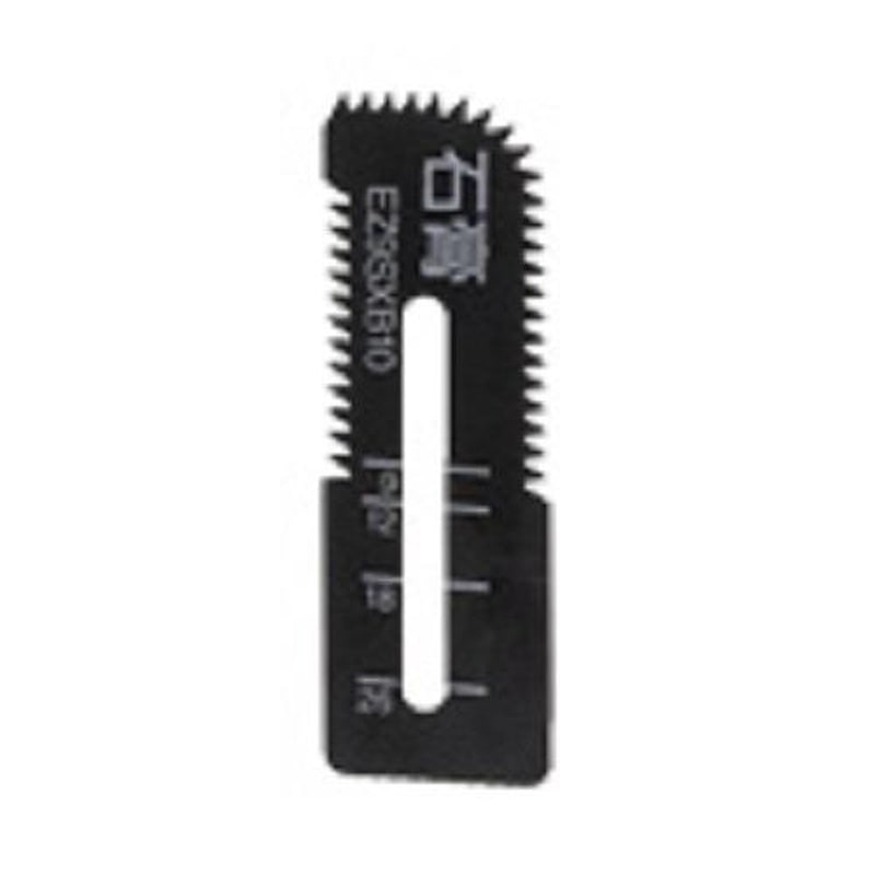 エスコ EA854PB-21 18x55mm替刃(石膏用/EA854PB-12/2枚) 1個(ご注文単位1個)【直送品】