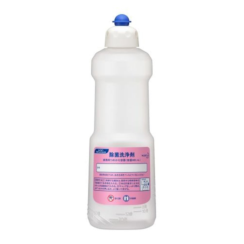 エスコ EA115MA-2B 800ml容器(除菌洗浄剤用) 1個（ご注文単位1個）【直送品】