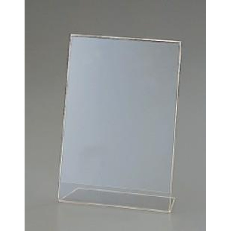 エスコ EA762GK-47 149x210x53mmサインスタンド(片面用) 1個(ご注文単位1個)【直送品】