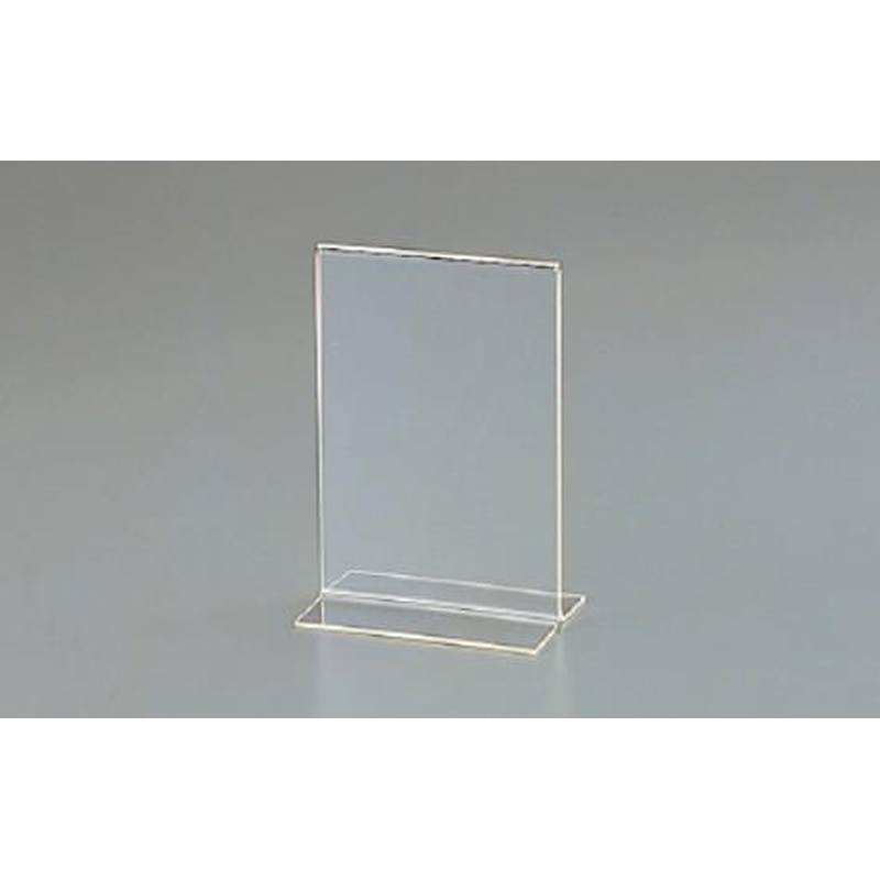 エスコ EA762GK-63 107x157x68mmサインスタンド(両面用) 1個（ご注文単位1個）【直送品】