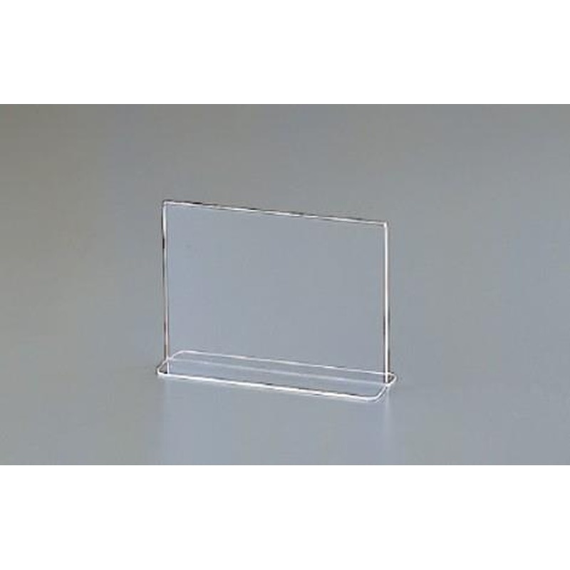 エスコ EA762GK-64 152x109x44mmサインスタンド(両面用) 1個（ご注文単位1個）【直送品】
