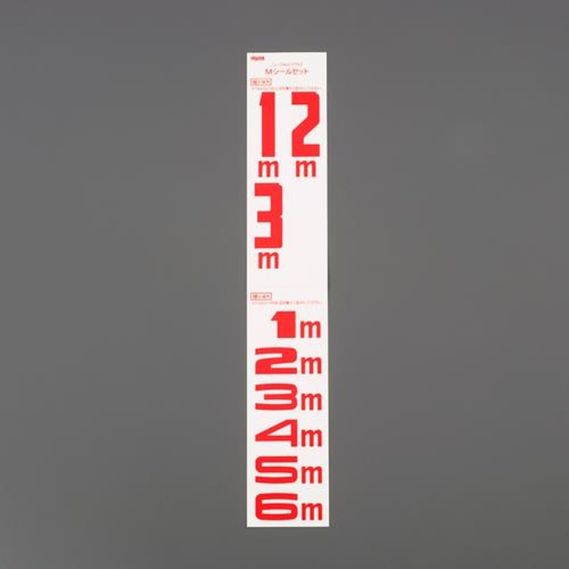 エスコ EA720ME-87 ジョイント式測量ロッド用シール(9種) 1個(ご注文単位1個)【直送品】