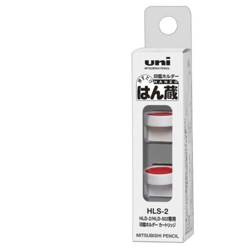 エスコ EA762AL-46[EA762AL-41~44用]補充カートリッジ(2個) 1個（ご注文単位1個）【直送品】