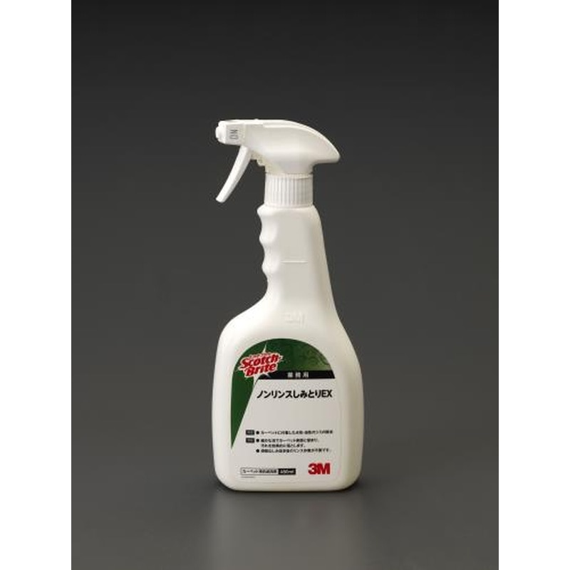 エスコ EA922AJ-70A[EA922AJ-70用]480mlつけかえボトル 1個（ご注文単位1個）【直送品】