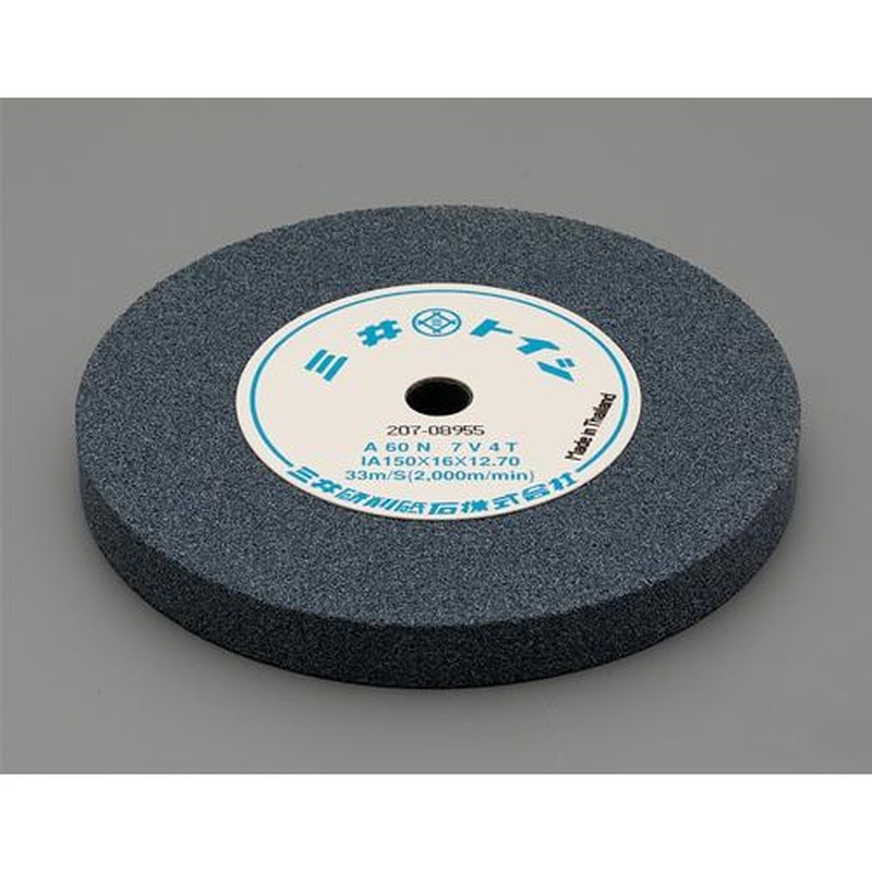 エスコ EA818AH-102 150x16mm/#60砥石(ベンチグラインダー用) 1個（ご注文単位1個）【直送品】