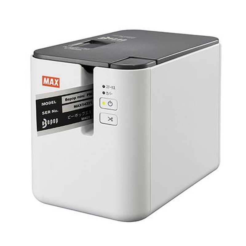 エスコ EA761EC-12 6-36mmラベル作成機(PC専用/ラミネート) 1個（ご注文単位1個）【直送品】