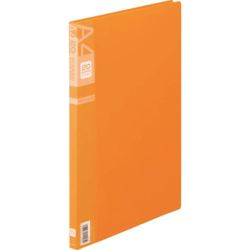 エスコ EA762CC-69 A4/S型クリアーブック(20枚/橙) 1個(ご注文単位1個)【直送品】