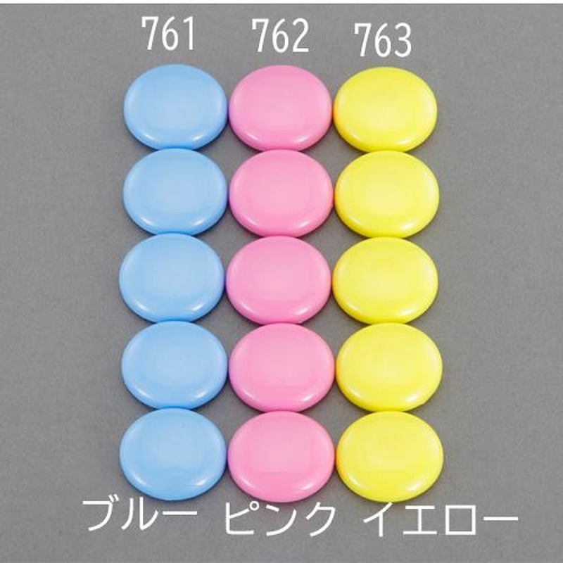 エスコ EA762FG-762 φ30mmマグネット(ピンク/5個) 1個（ご注文単位1個）【直送品】