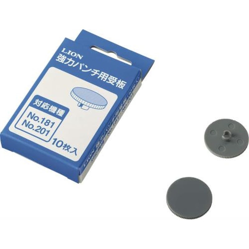 エスコ EA762MD-9[EA762MD-5-7用]刃受け(10枚) 1個（ご注文単位1個）【直送品】