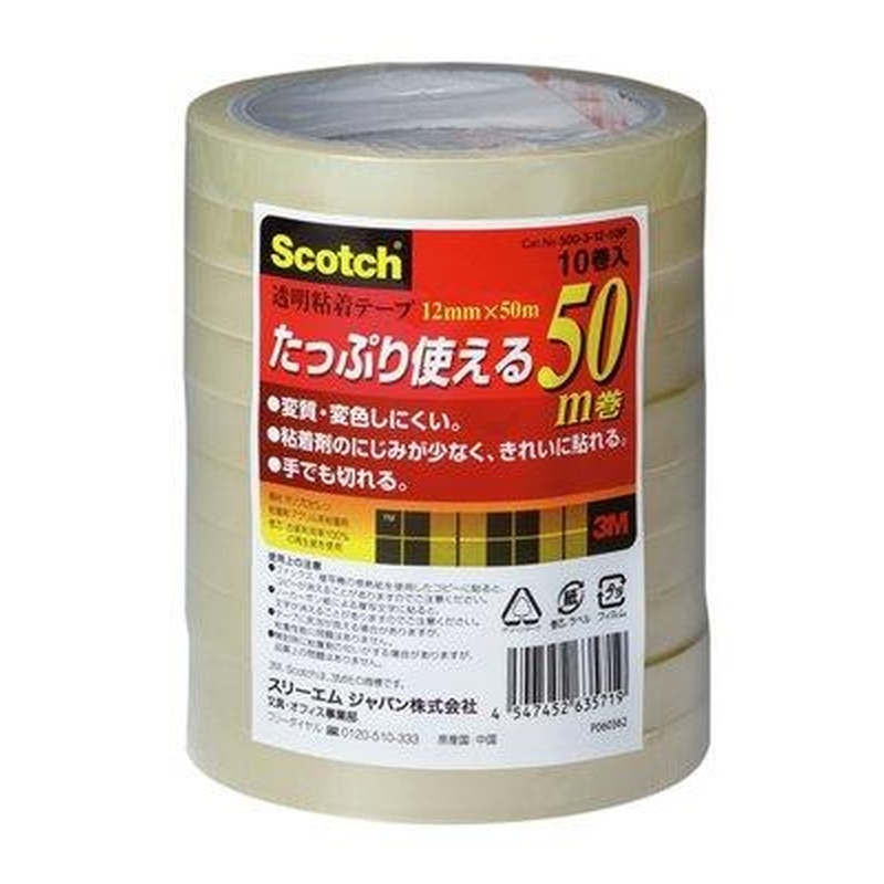エスコ EA765MA-51 12mmx50m透明粘着テープ(10巻) 1個(ご注文単位1個)【直送品】