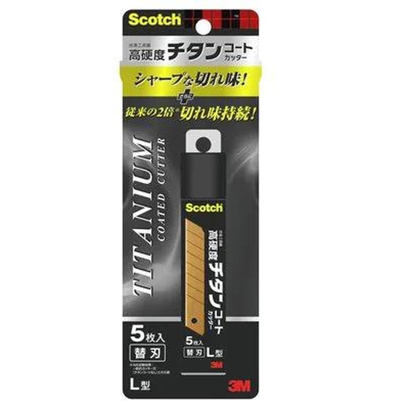 エスコ EA589AJ-27 100x18mmカッターナイフ替刃(チタンコート/5枚) 1個（ご注文単位1個）【直送品】