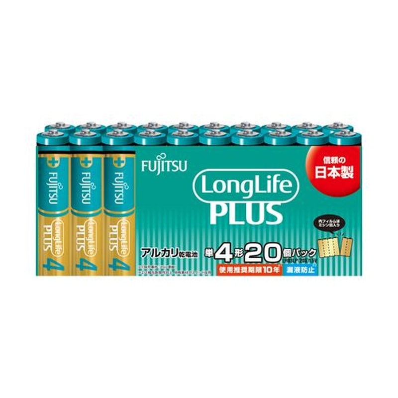 >エスコ EA758YA-64DB[単4x20本]乾電池(アルカリ) 1個（ご注文単位1個）【直送品】