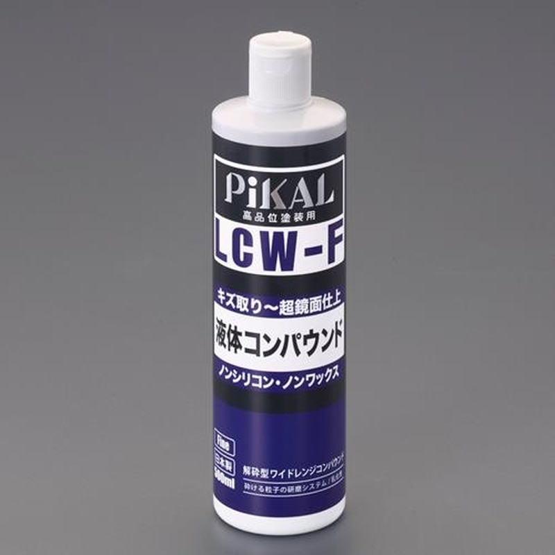 エスコ EA920AP-51 500ml液体コンパウンド(キズ取り用) 1個(ご注文単位1個)【直送品】