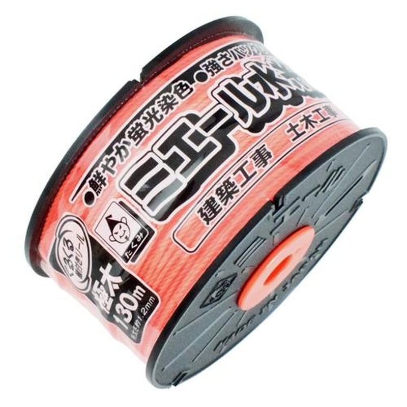 エスコ EA628AS-73 φ1.2mmx130m蛍光水糸(オレンジ) 1個(ご注文単位1個)【直送品】