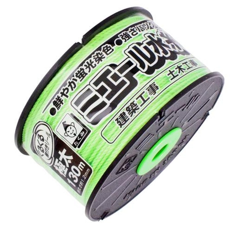 エスコ EA628AS-74 φ1.2mmx130m蛍光水糸(グリーン) 1個(ご注文単位1個)【直送品】