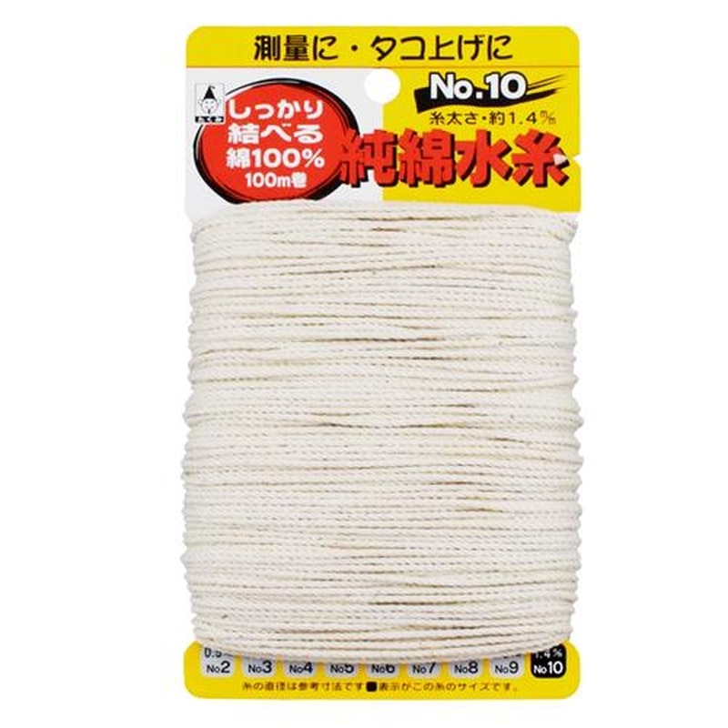 エスコ EA628AS-116 φ1.4mmx100m純綿水糸 1個(ご注文単位1個)【直送品】